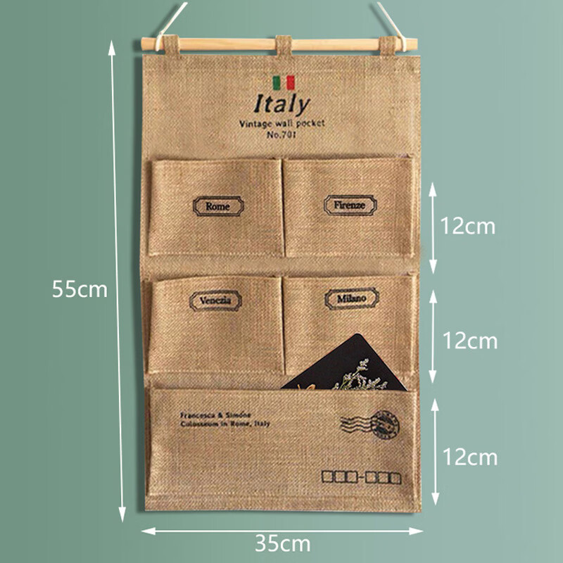 雯尔雅挂式黄麻收纳袋宿舍门后多层储物袋寝室杂物装饰整理袋复古风挂袋 黄麻小四兜