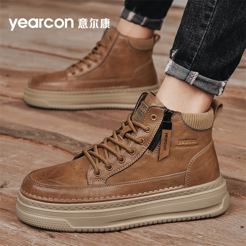 意尔康男鞋时尚运动休闲鞋时尚复古马丁靴厚底保暖高帮鞋子男  棕黄 44