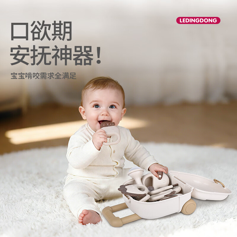 �ֶ���Ӥ�����0-1����ҡ��ɿ�ҧ����������ץ��ѵ��0-6���¼������� ����ҡ��8���ס����������ɺС� 19.8Ԫ