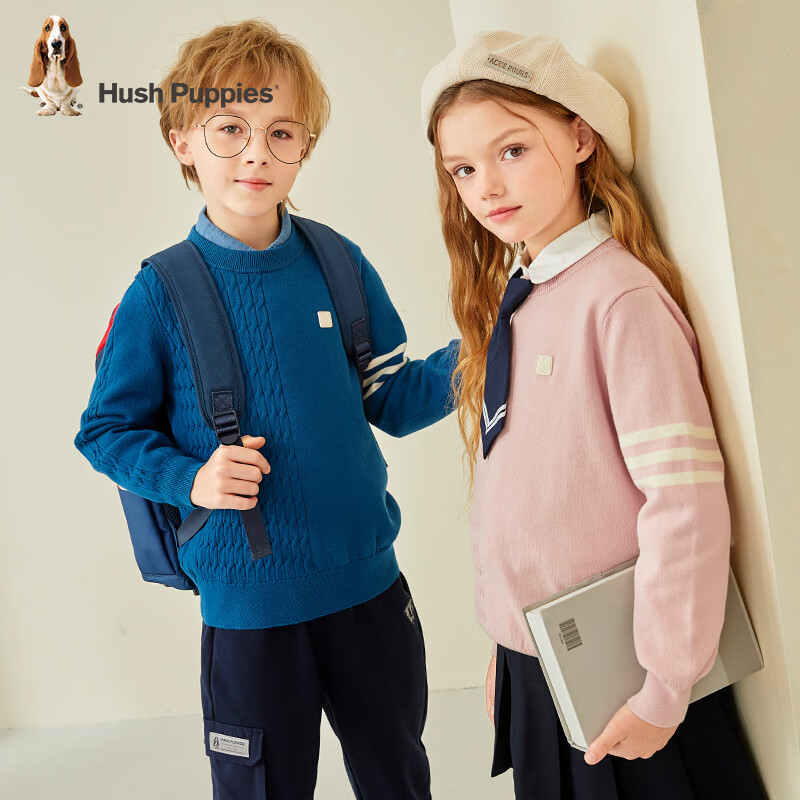 暇步士（Hush Puppies）童装儿童男女童毛衣春秋新款时尚休闲儿童线衣针织打底衫 幻夜绿 155 (偏大半码)