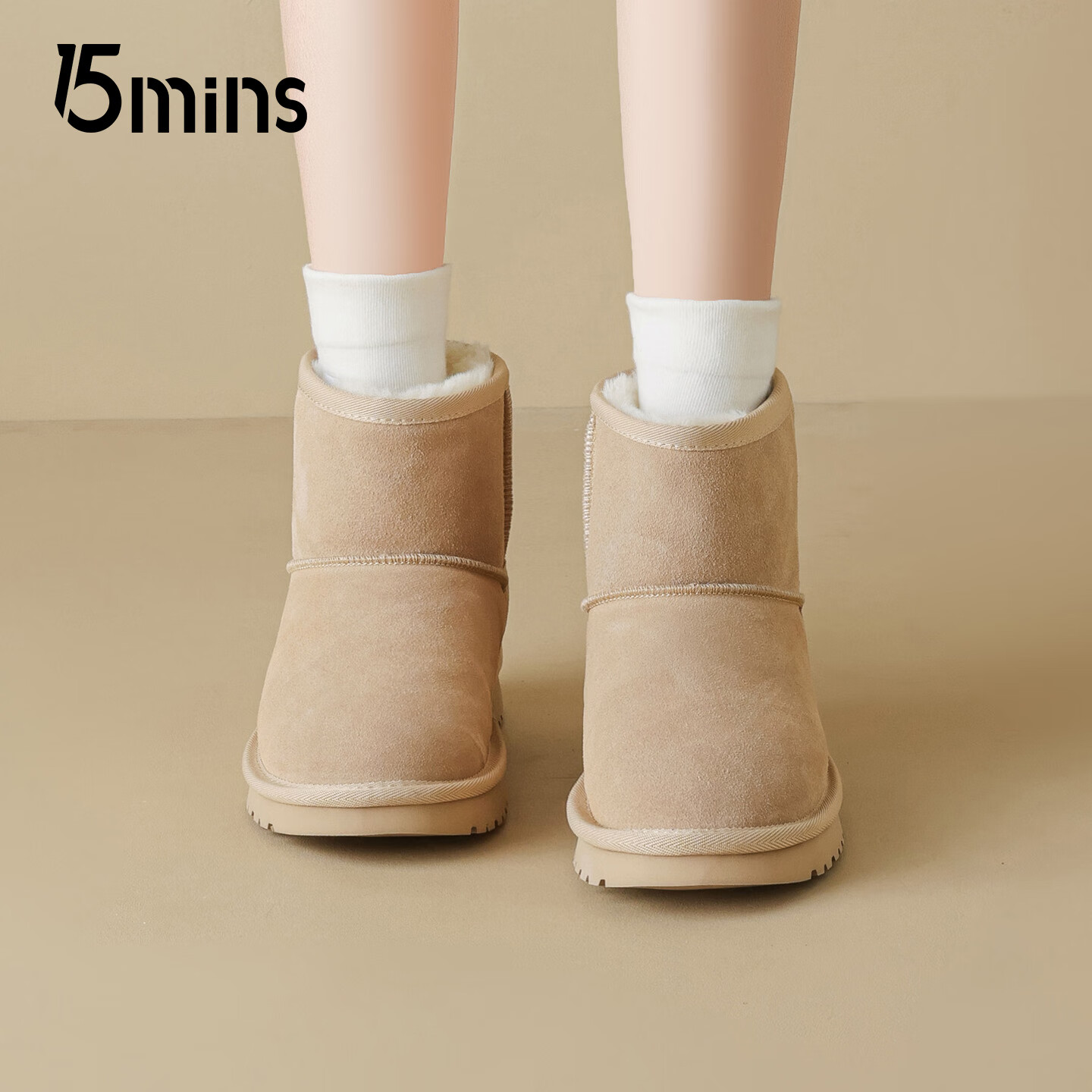 15MINS雪地靴女2026新款冬季女士靴加绒加厚保暖靴增高棉鞋显气质女士靴 杏色 36