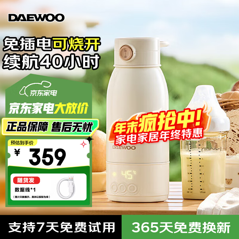 ߺº500±ЯӤ316Lֳˮ65 0.5L ¿حտ100ȺTN28P 295.89Ԫ()