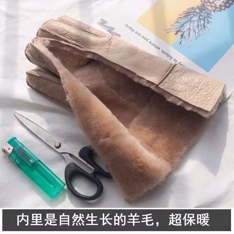 |皮毛一体手套冬加绒加厚保暖防寒骑车羊皮羊毛翻毛皮女真皮手套 【黑色一双】保暖舒适+抗风抗寒