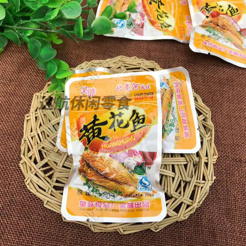 即食黄花鱼500g去刺无骨昊骅小黄鱼即食零食休闲小吃小黄鱼 香辣味一斤装500g