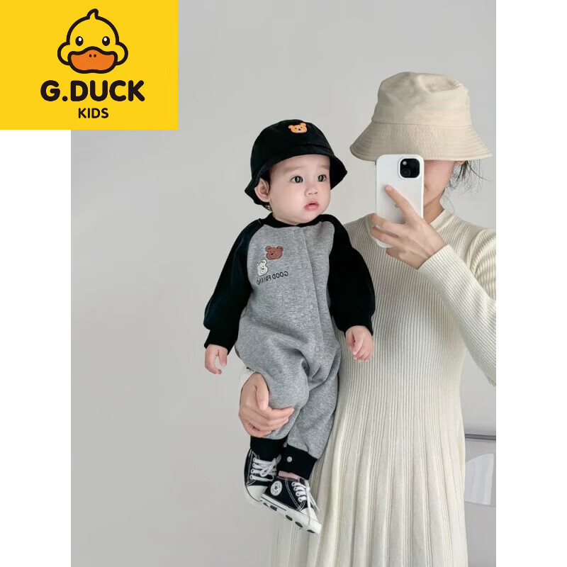 G.duck2024婴儿衣服小熊连体衣早初秋季款装男女宝宝超萌洋气ins哈衣 灰色 100cm