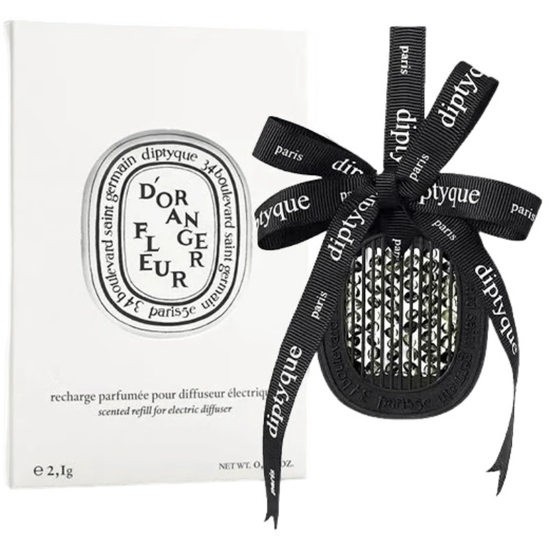 蒂普提克（Diptyque）法國車載香水系列車載擴(kuò)香器圣日爾曼大道34號節(jié)日禮物送愛人 橙花車載香薰花香味