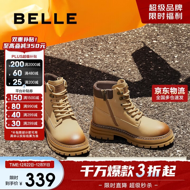 �������Ź�װѥŮ�̳����ѥB9R1DDD4 ��ɫ-���� 39 278.5Ԫ