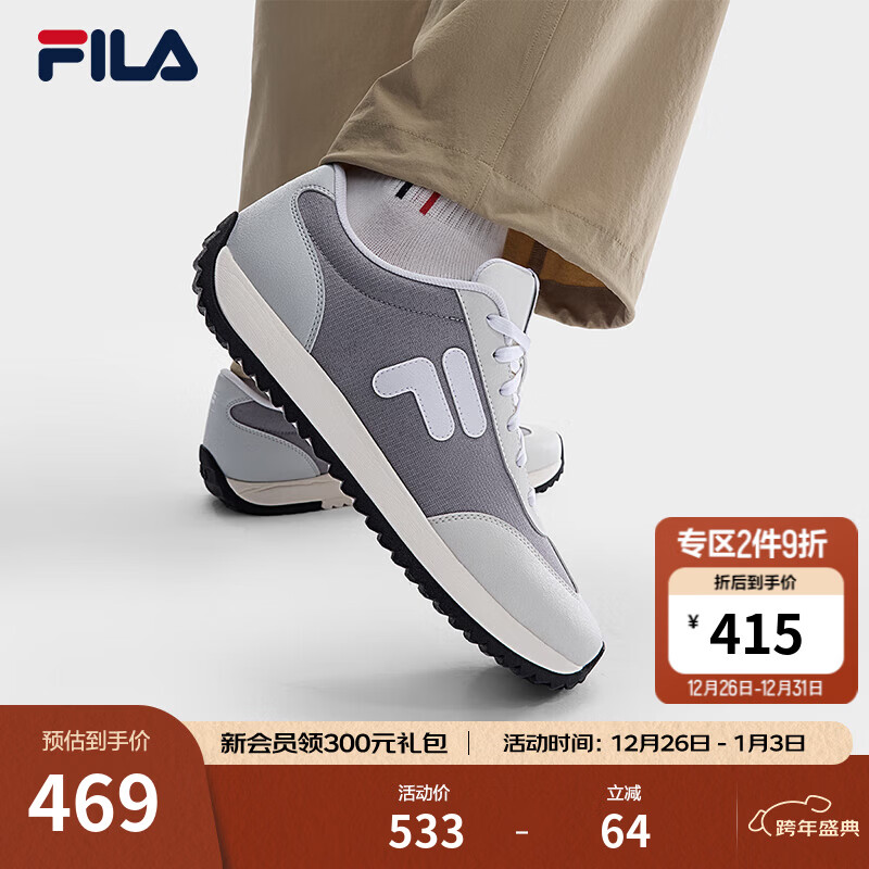 斐乐（FILA）1970男鞋老爹鞋2025秋季新款鞋子休闲鞋复古网球运动鞋 合金灰/白玛瑙灰-AW 44