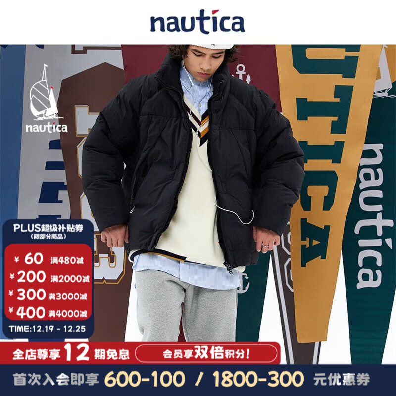 nautica white sail 白帆×CityBoy 宽松休闲中性保暖厚款羽绒服JW2481 黑色0TB（224） S