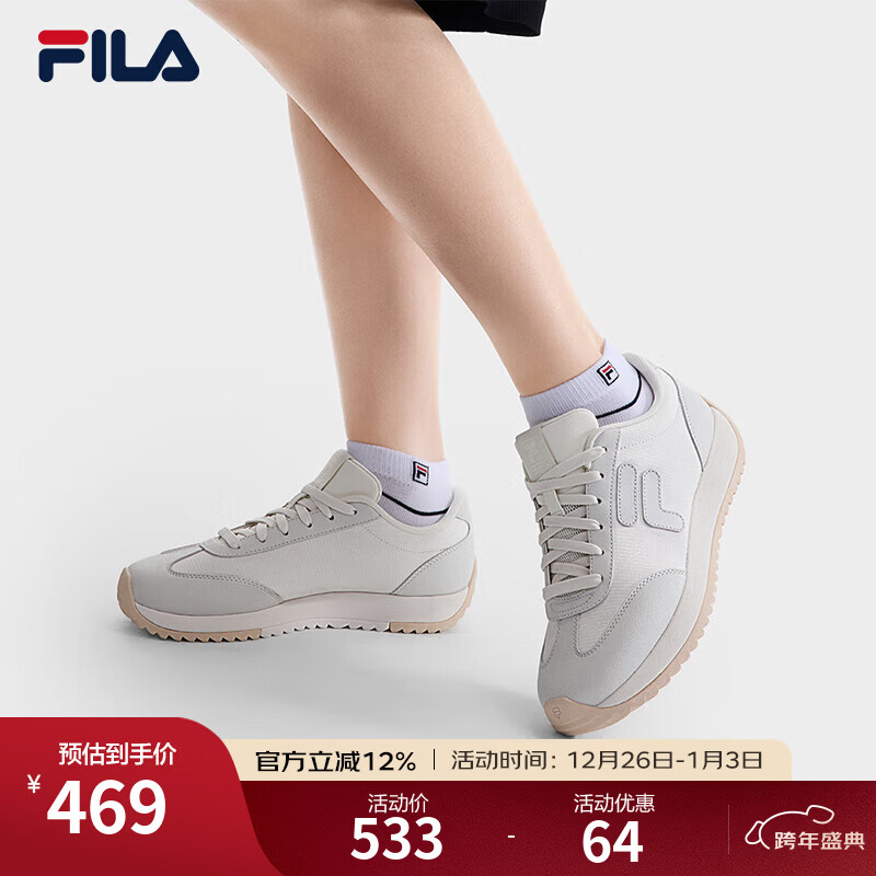FILA 斐乐1970女鞋老爹鞋2025秋季新款鞋子休闲鞋复古网球运动鞋 白棉花糖/白玛瑙灰-MW 37.5