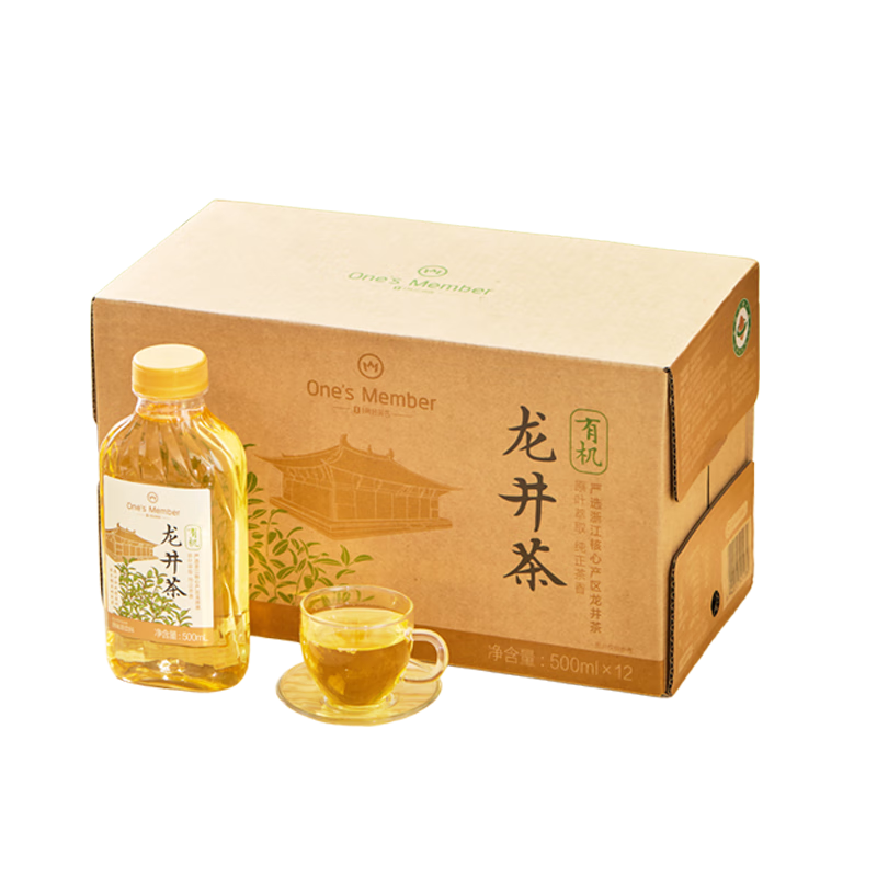 1�Ż�Ա�� �л������� ���ǲ����� 500ml*12ƿ����װ 59.9Ԫ
