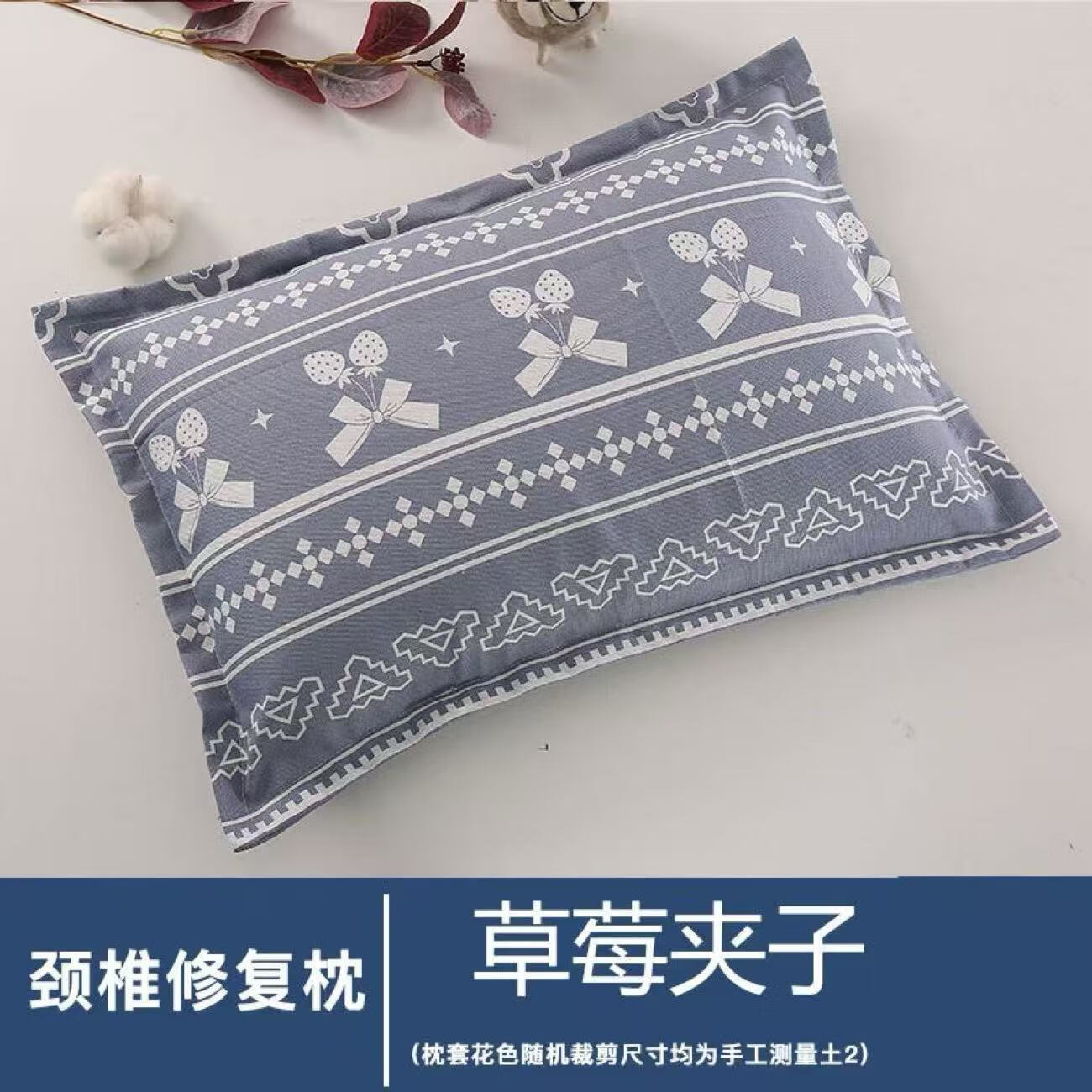 �Ӷ�ׯ԰�ϴֲ�ȫ������ͷ����������о���������˻���׵��˯������Ů��ͷ ��ֻ AN01-��ݮ���� 30*50CM�����ȿ���䡿 6.9Ԫ