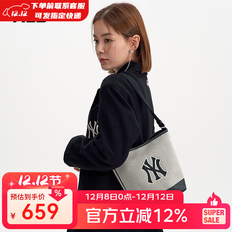 MLB NYŦԼӷˮͰ ɫ 3ABMS072N-50BKS 561.55Ԫ