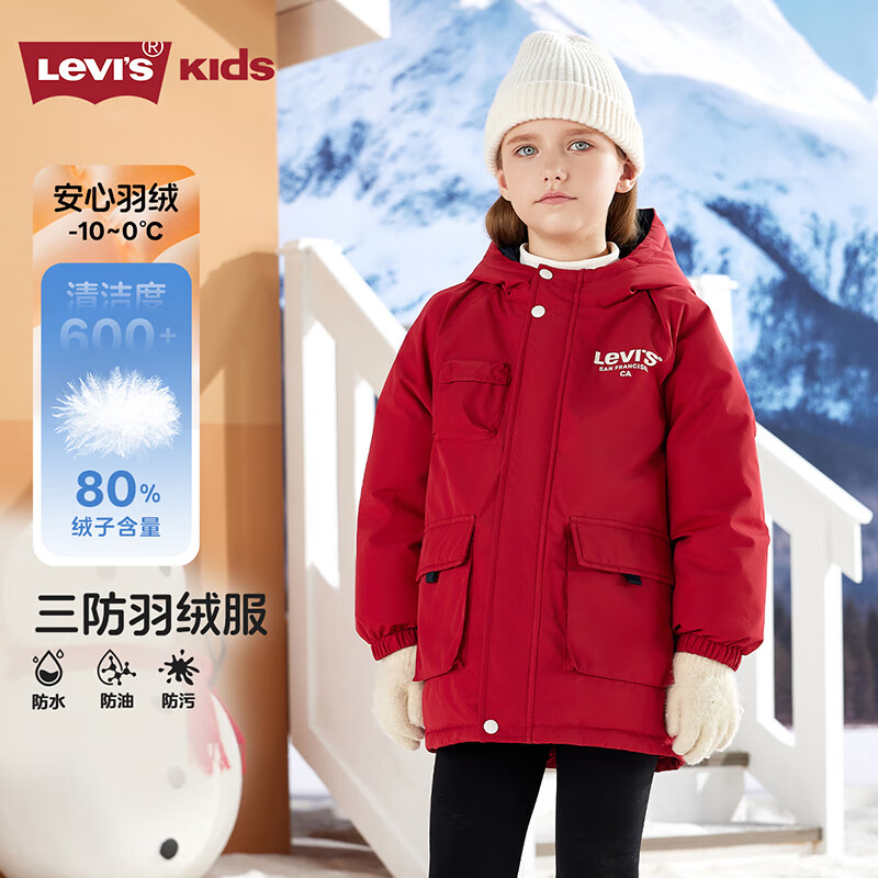 Levi's���������꡿��ά˹��ͯ���޷���ɫ�г�����ͯ������ů����ͯװŮ ������ 110 /56 ������95g����������104-110cm�� 341.4Ԫ