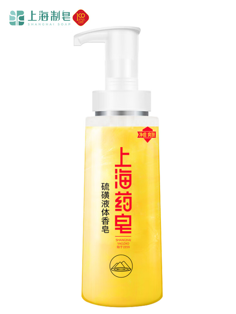 上海药皂硫磺净痘液体香皂硫磺沐浴露肥皂液洗澡硫磺洗手洗脸男士 380g 硫磺液体香皂1瓶