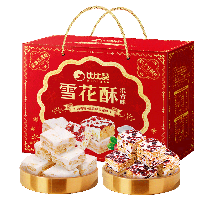 ���ڲ������ȱ��ޣ�BIBIZAN��ѩ������л��ζ880g�Ź�Ա���������е������������ʳƷ���� 23.8Ԫ