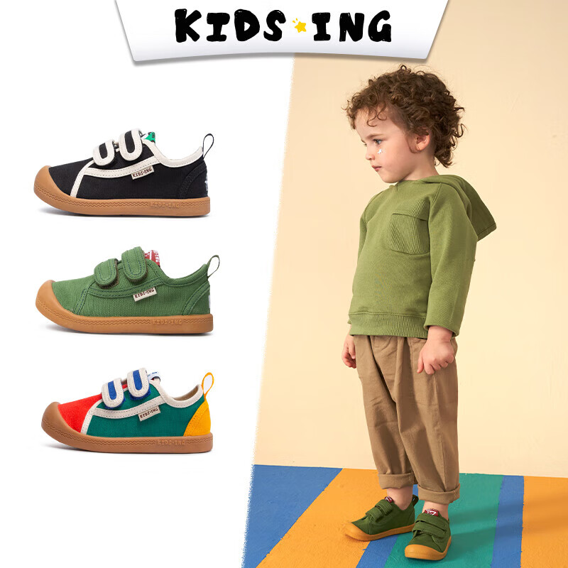 kids.ing【冬保暖】儿童帆布鞋春秋款宝宝鞋子男女中大童时尚休闲布鞋 黑色/Football 24码 适合脚长14.2-15.0cm高性价比高么？