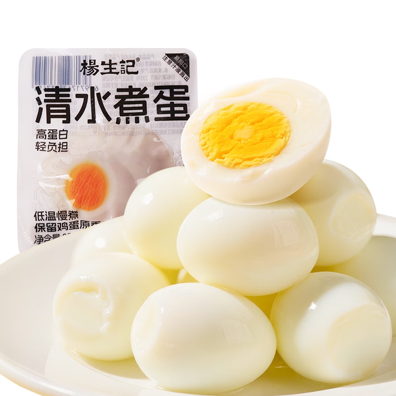 ���������ĵ���ˮ�󵰻�Ƥ����ʳ��������±ζ��ʳ�������װ���װ ����ˮ�󵰡�35g*10ö44.5Ԫ��5��(��8.9Ԫ/��)