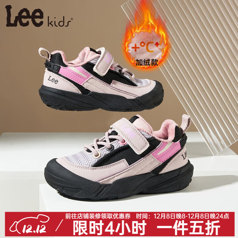 LEE ͯЬ Ůͯ˶Ь дͯ ɫ 35ų209-214mm 159Ԫ(ȯ)