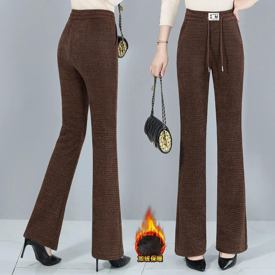 高腰加绒加厚喇叭裤女秋冬新款保暖休闲裤宽松显瘦松紧微喇裤百搭 咖色 【加绒款】 XL 【建议115-125斤】