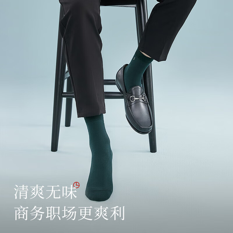 金利来（Goldlion）男士袜子男100%纯棉抗菌防臭中筒袜吸汗透气休闲商务袜5双装七夕 月白*5 5双 均码