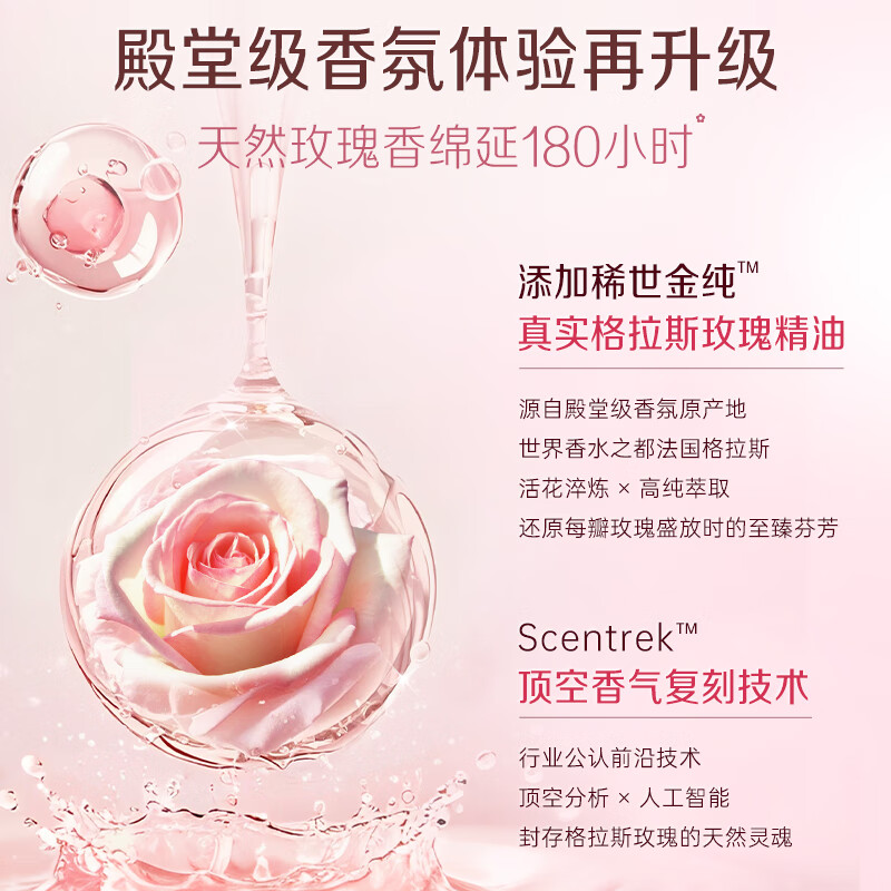 产品细节图4