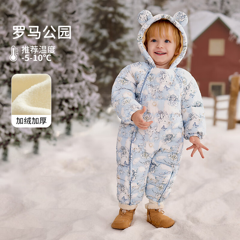欧孕婴儿棉服宝宝秋冬衣服保暖外出服加厚连体衣夹棉冬装哈衣爬服 罗马公园 100cm (推荐身高85-95)