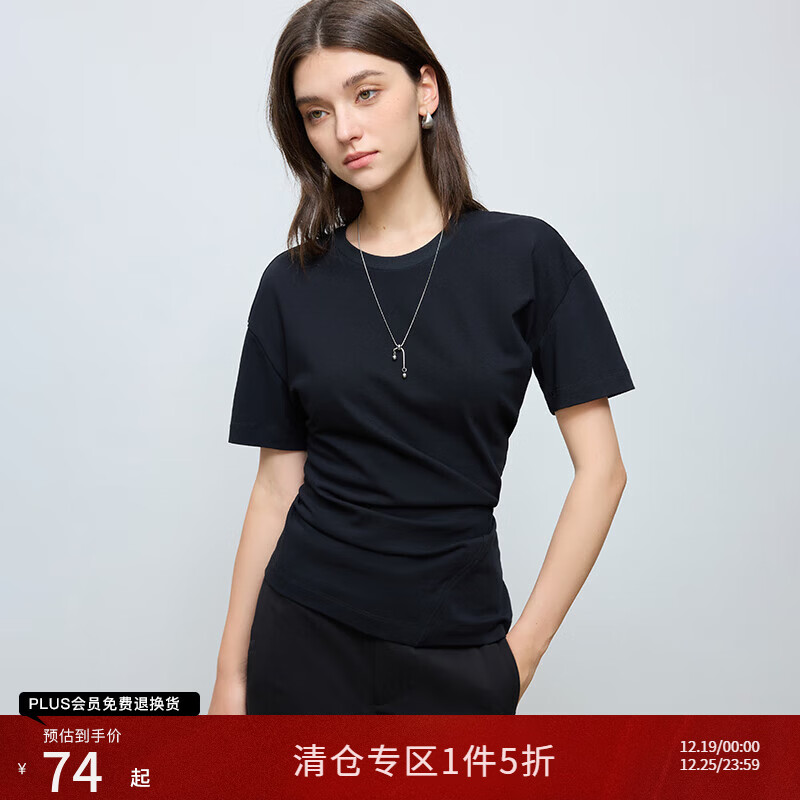 ����С���Ӷ���С��t��Ů����2025���¿���Ƹ�����������֯���� �׺�ɫ L ��5�룩 64.5Ԫ