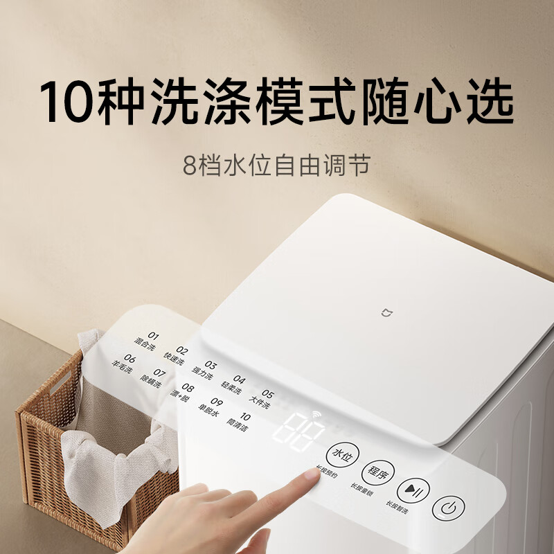 图 5