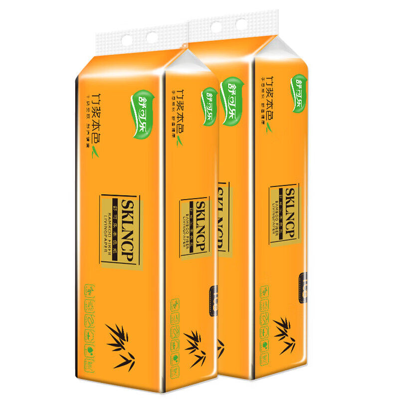 舒可乐【优选百货】无芯卷纸竹浆实芯卷纸家用卫生纸巾厕纸 5层 60g/卷*20卷