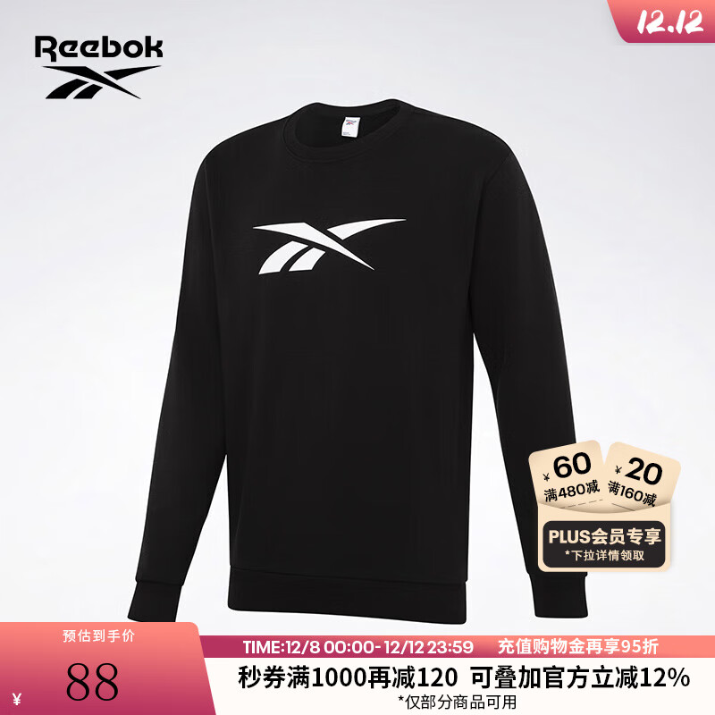 锐步锐步官方男女黑色基础LOGO款百搭时尚经典圆领套头长袖卫衣 GR8472 黑色 S