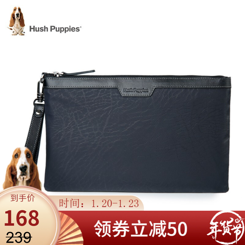 暇步士(Hush Puppies)手包男士手拿包树纹布手抓包商务休闲信封包钱包树纹系列 LOGO圆标小号