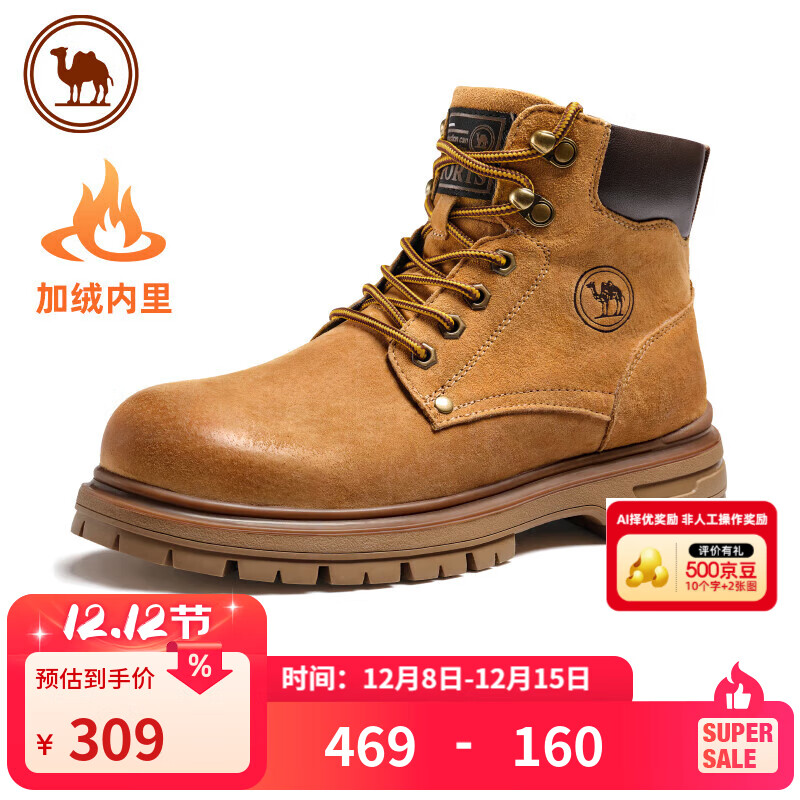 յɽѥѥװЬ޿ P15W379009R ɳĮ 43