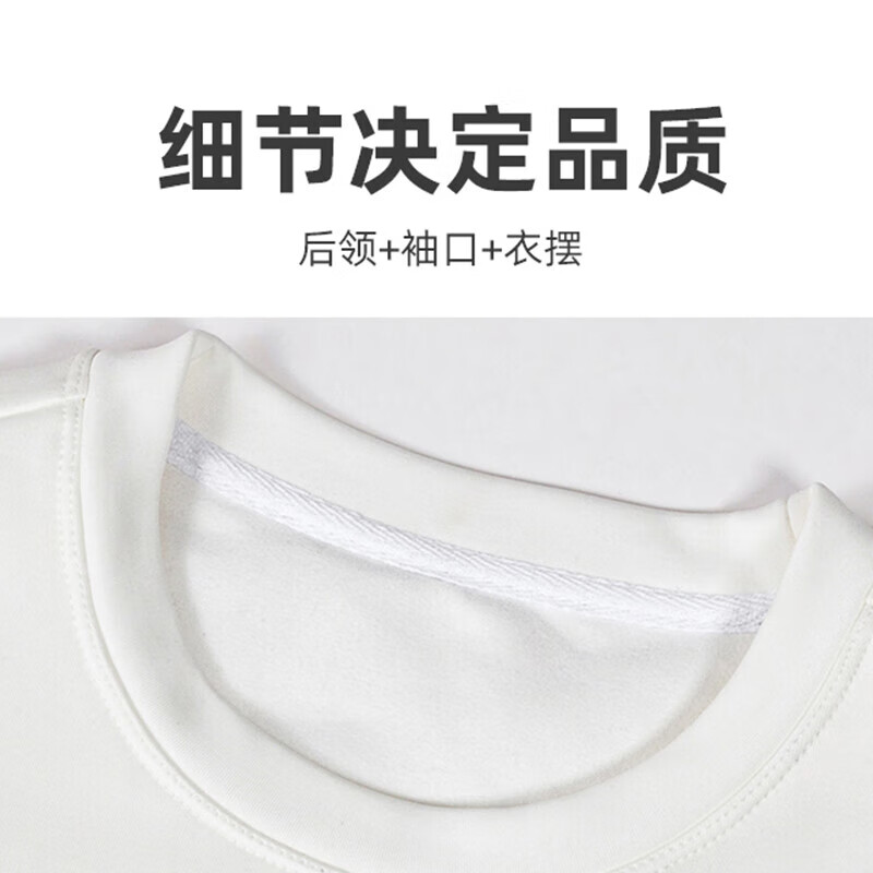 H 2000【鹦鹉梨严选】 2025年秋冬情侣休闲保暖三防鹅绒长袖T恤D5W40900 黑色 M 推荐105-120斤