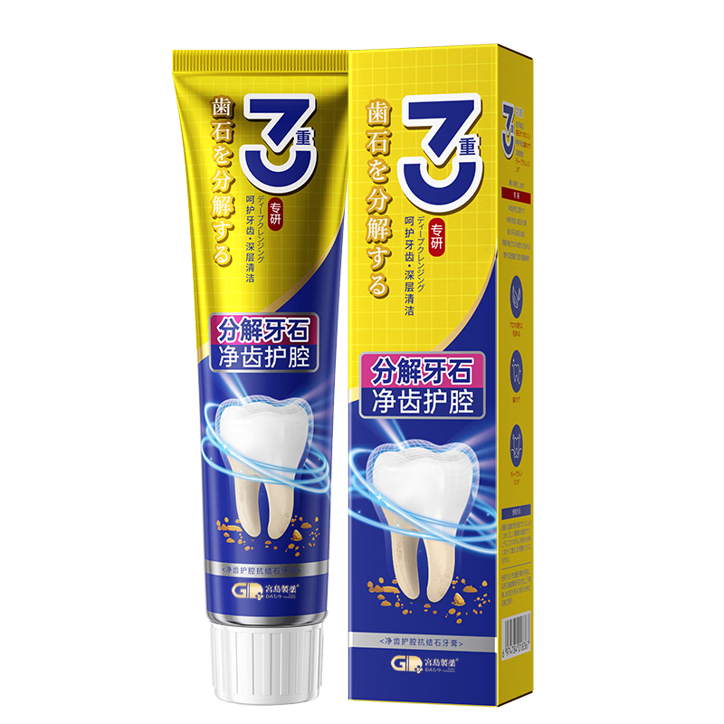 ҩ ȥʯ ҽ־ڳȥȥȥ ޹ͺ 12.9Ԫ(ȯյ)