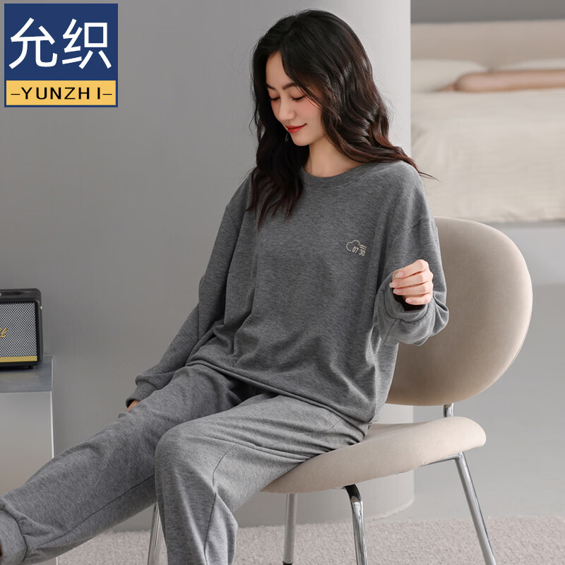 允织德绒睡衣女士冬季加绒加厚冬天宽松大码可外穿女款保暖家居服套装 83805-米茶灰 M (160) ：建议90-110斤穿着