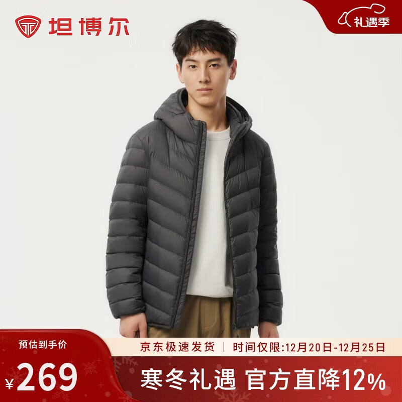 ̹�������޷����ů�ٴ�ͨ�ڰٴ��п��ᱡ��ñ����TF246209��ʯ��185 229Ԫ