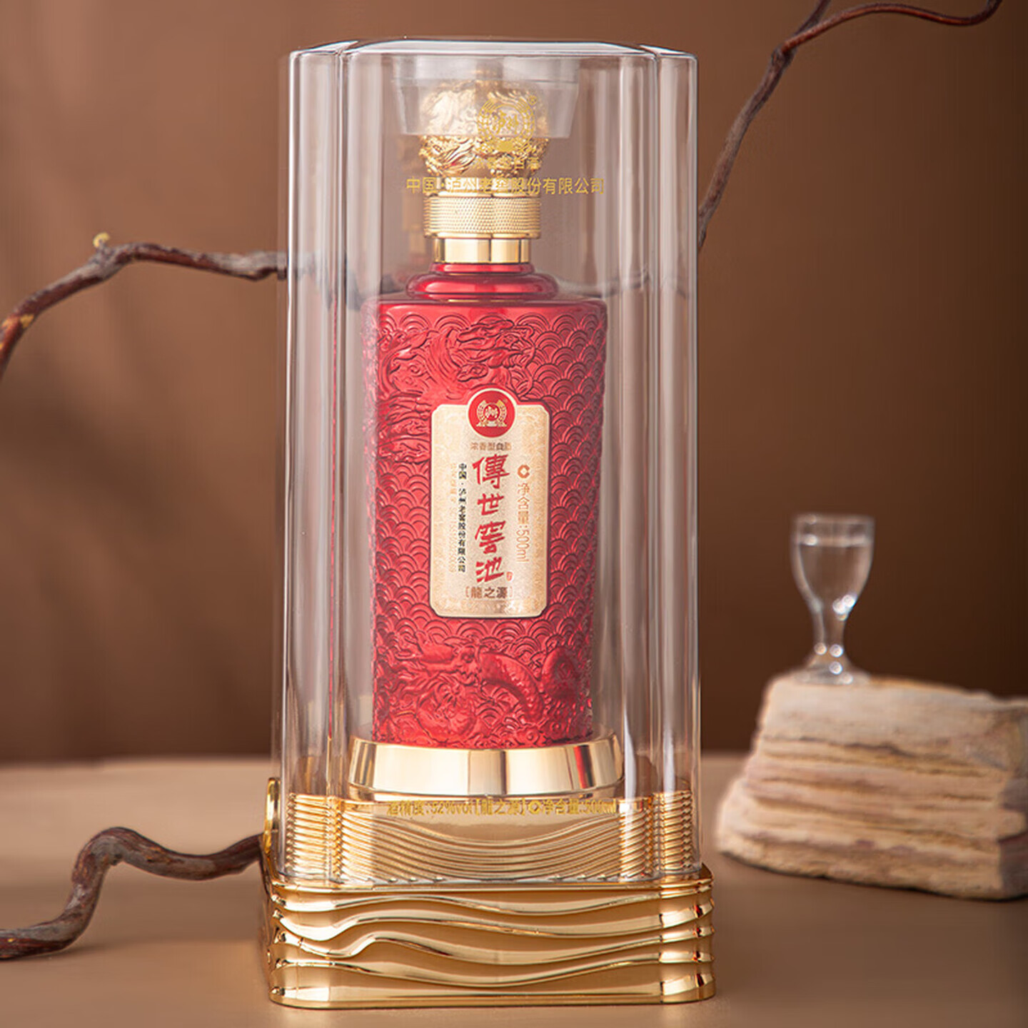 泸州老窖（LUZHOULAOJIAO）【过节送礼】 浓香型白酒  纯粮酿造 52度 500mL 6瓶 整箱装