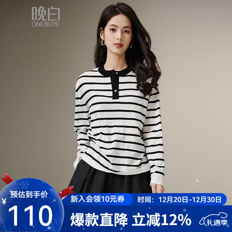 ���ס���Ʒ��2025�����ɳ�ͨ��Բ������������Ŵ������������֯��Ů ���� M 74Ԫ