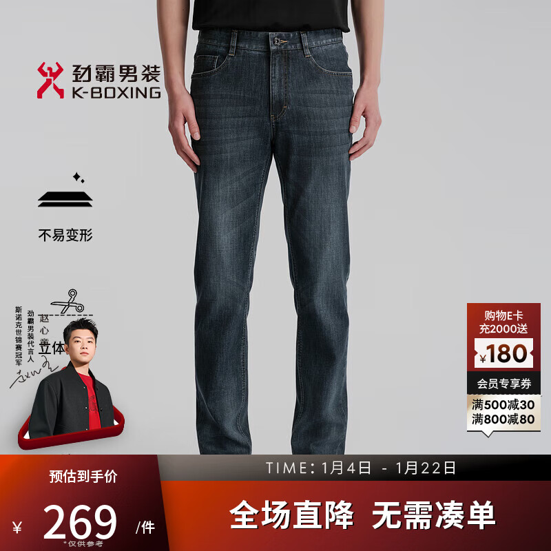 ������װ��K-Boxing��������װ2025�����¿�ʱ���޸е�������ţ�п�NQRN1525����33 253.6Ԫ