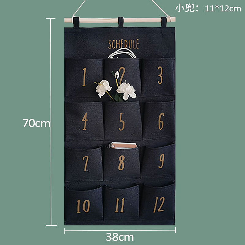 雯尔雅宿舍多层壁挂收纳袋棉麻布艺手机储物袋寝室内衣内裤收纳神器挂袋 1013纯色大9兜