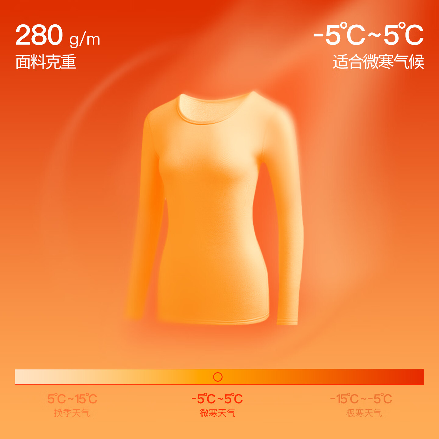 都市丽人保暖内衣男女一体绒加绒加厚圆领打底防寒秋衣秋裤套装25年秋冬 浅灰(男款) 2XL