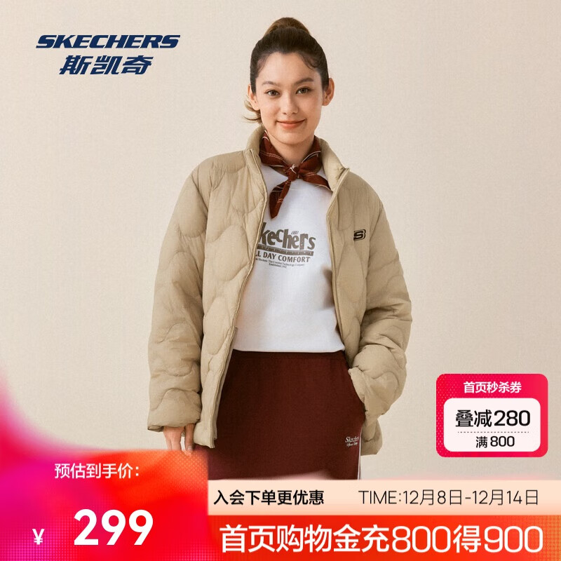 ˹̿޷25Ůͬ֯챣ůˮL425U042 199Ԫ