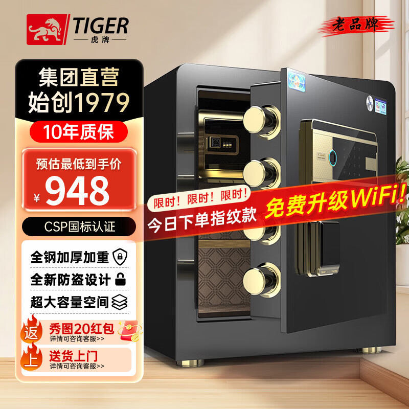 ���ڲ��������Ʊ��չ�������ܱ�����CSP������֤�칫ָ�ƽ��������˫���񱣹������������2025�¿���� �����콢��45��-��ʯ�� Կ��/���� 4540Ԫ��5��(��908Ԫ/��)