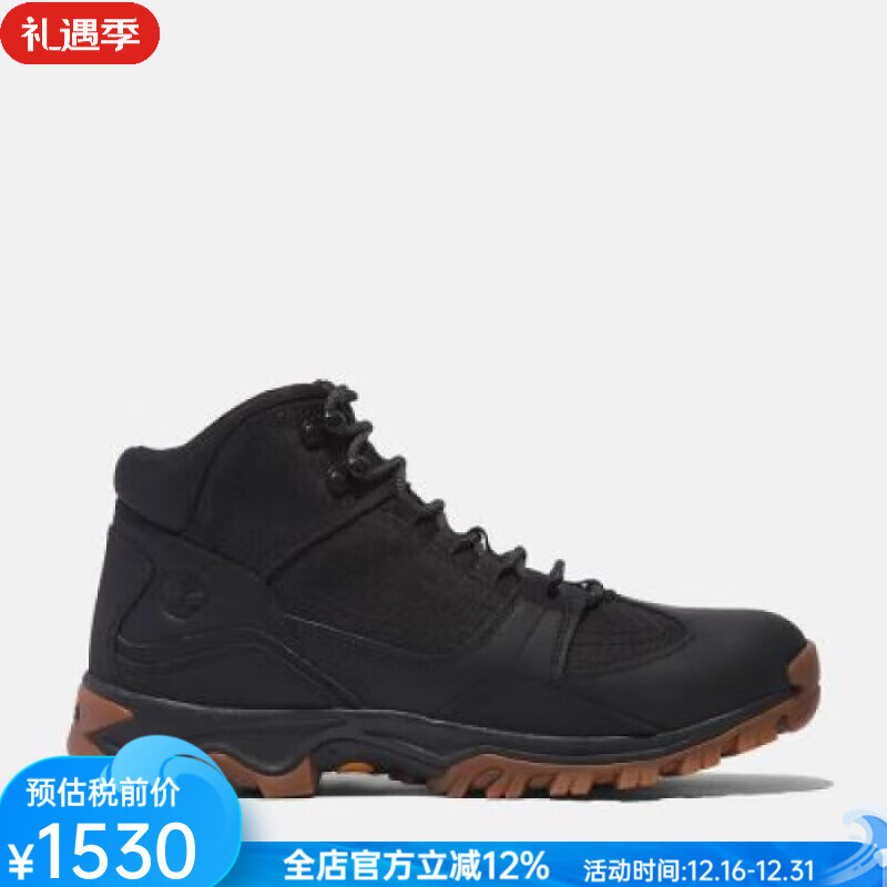 添柏岚（Timberland）男鞋户外徒步鞋防水登山鞋舒适耐磨减震防滑秋冬休闲TB0A68MRW02 Black  15 国内50
