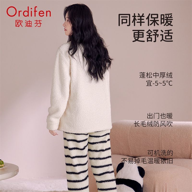 欧迪芬女士睡衣女半边绒暖呼呼卡通熊猫家居服秋冬可外穿套装 【半边绒萌宠熊猫印花-杏色】 XL 【建议身高165-170cm】