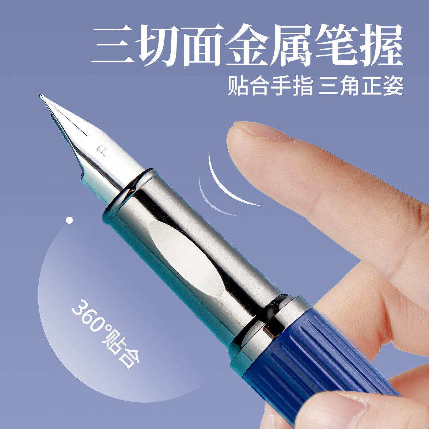 六品堂钢笔练字专用成人可换墨囊书法专用弯尖弯头练字硬笔书法刚笔EF/F笔尖成人签字签名商务办公 练字钢笔-绿色+18支墨囊 F尖 0.5mm