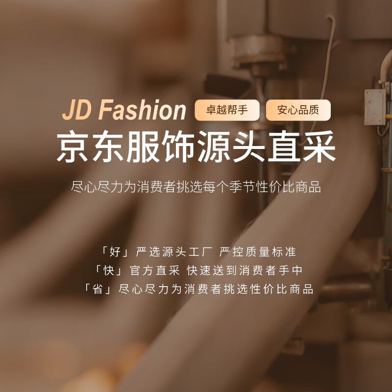 【京东直采】|骐骥红情侣款羽绒服休闲保暖外套户外保暖 军绿色 XL (175) 130-150斤