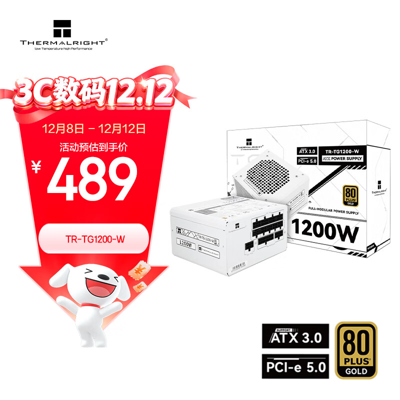 thermalright1200W TR-TG1200-W ATX3.0Դ ȫģ ԭPCIE5.0 ȫϵ 14CMС 489Ԫ