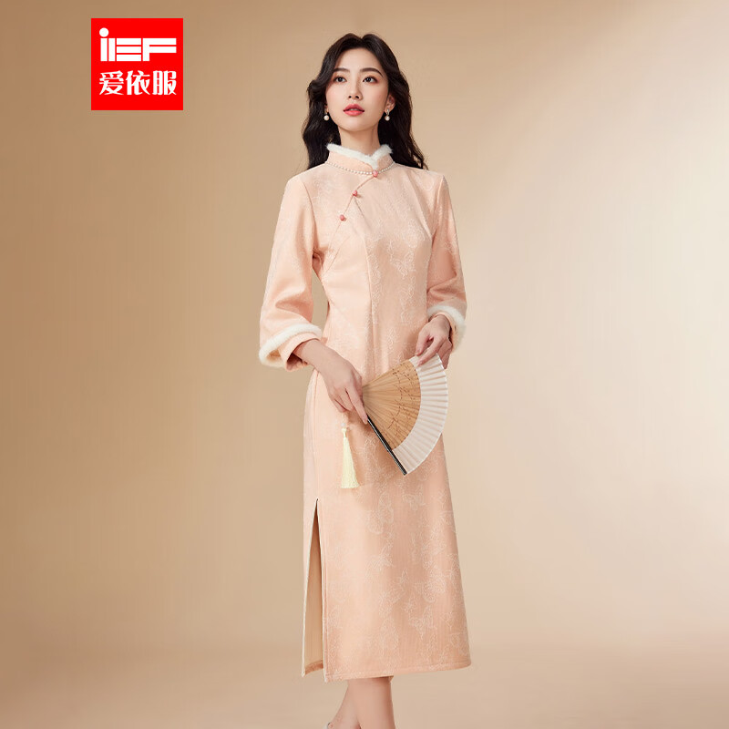 IEF/爱依服2025年冬季新款新中式粉色旗袍女立领盘扣开叉气质长裙 粉1 S